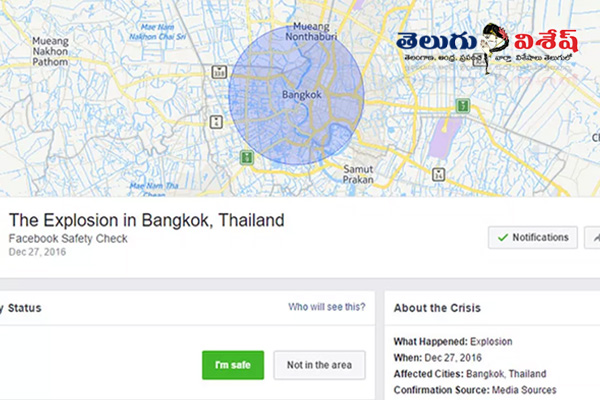 Facebook Bangkok Blast