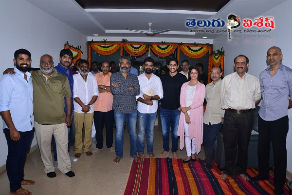 Naga Chaitanya New Movie Launch