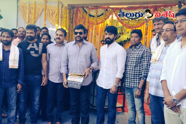 Ram Charan Sukumar Movie Launch