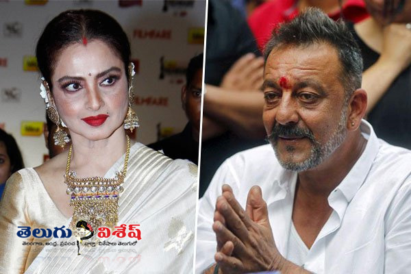 Sanjay Dutt Secret Wedding Rumour